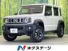 SUZUKI OTHER