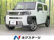 2025 DAIHATSU OTHER
