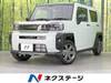 DAIHATSU OTHER