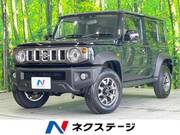 2025 SUZUKI OTHER