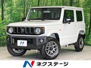 2025 SUZUKI JIMNY XC