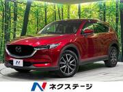 2020 MAZDA CX-5 XD L PACKAGE