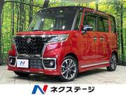 2023 SUZUKI SPACIA CUSTOM