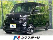 2024 NISSAN ROOX