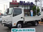 2020 TOYOTA DYNA JUST LOW