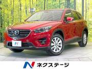 2015 MAZDA CX-5