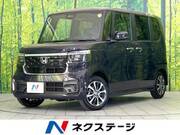 2025 HONDA N-BOX CUSTOM