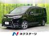 HONDA OTHER