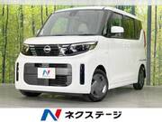 2024 NISSAN ROOX