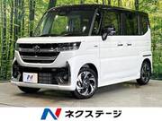 2024 SUZUKI SPACIA CUSTOM