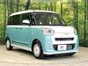 DAIHATSU OTHER