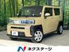 DAIHATSU OTHER