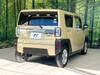 DAIHATSU OTHER