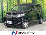 2015 HONDA OTHER