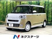 2024 DAIHATSU OTHER