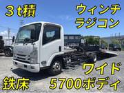 2016 ISUZU OTHER