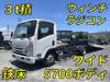ISUZU OTHER