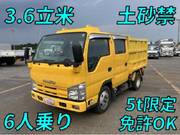 2011 ISUZU OTHER