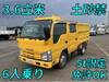 ISUZU OTHER