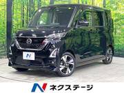 2020 NISSAN ROOX