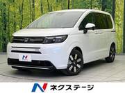 2025 HONDA FREED