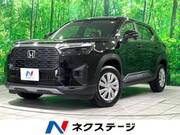 2025 HONDA OTHER