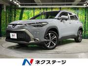 2024 TOYOTA COROLLA CROSS Z