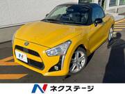 2014 DAIHATSU COPEN