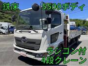 2019 HINO OTHER