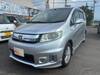 HONDA FREED SPIKE HYBRID