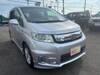 HONDA FREED SPIKE HYBRID