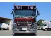 FUSO SUPER GREAT