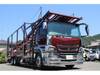 FUSO SUPER GREAT