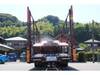 FUSO SUPER GREAT