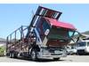 FUSO SUPER GREAT