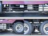 FUSO SUPER GREAT