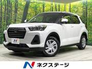 2023 DAIHATSU ROCKY