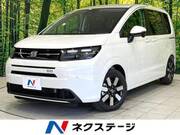2025 HONDA FREED