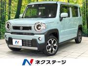 2020 SUZUKI HUSTLER