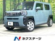 2020 DAIHATSU OTHER