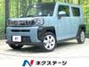 DAIHATSU OTHER