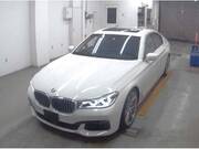 2017 BMW 7 SERIES