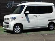 2019 HONDA OTHER