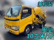 2006 HINO DUTRO