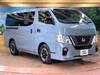 NISSAN OTHER