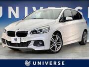 2017 BMW 2 SERIES