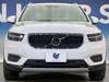 VOLVO OTHER