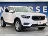VOLVO OTHER