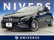 2017 MERCEDES BENZ A-CLASS