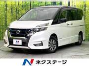 2018 NISSAN SERENA